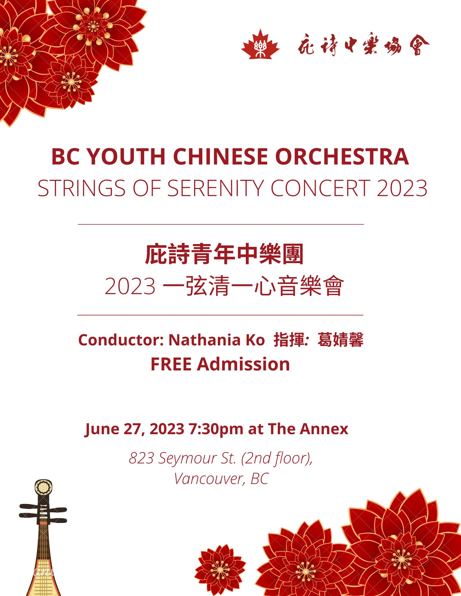 BCYCO Concert at the Annex on June 27, 2023 · B.C. Chinese Music ...
